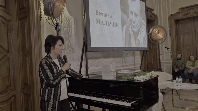 ВЕЧЕР ПАМЯТИ петербургского писателя ОЛЕГА СТРИЖАКА (6)