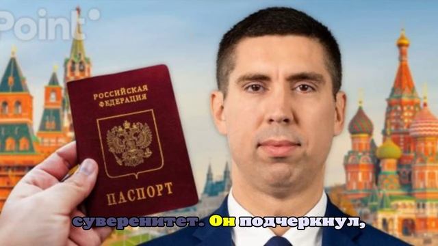 МИД Молдовы Попшой: введение виз с Россией перспективная возможность