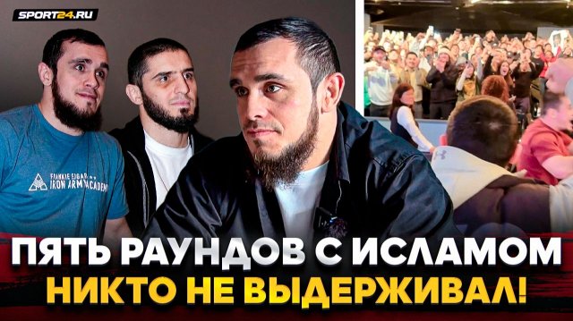 ЗАЙНУКОВ: бешеная форма Махачева, Топурия, пахота ХАБИБА / НЕ ПОДРАЛСЯ В UFC, А УЖЕ СТАЛ ЗВЕЗДОЙ