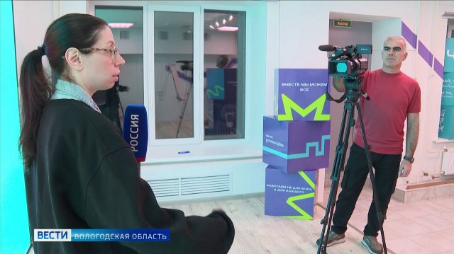 Журналисты ГТРК «Вологда» провели мастер-класс для участников проекта «Школа блогера»