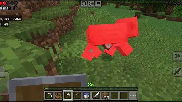 далекое путешествие в майнкрафте