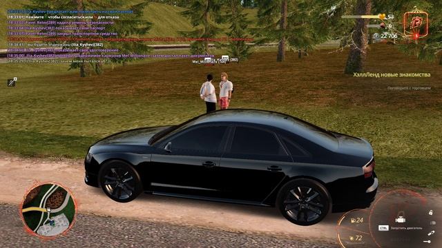 Grand Theft Auto San Andreas 2025.11.14 - 18.39.17.09.DVR - Trim