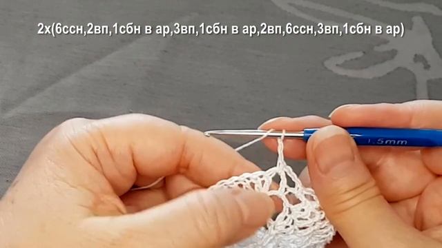 Ангел на Рождество крючком МК бесплатно Часть II | Макушка на елку 100% экологично