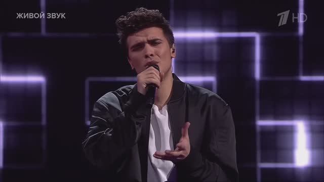 Богдан Шувалов - "Lovely" Голос Россия 2024