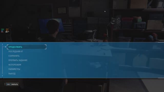 Marvel's Spider-Man Remastered_2