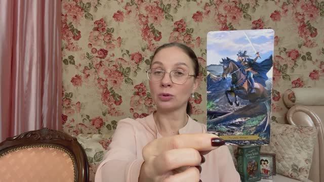 ♈️ ОВЕН ♈️ ТАРО ПРОГНОЗ НА ДЕКАБРЬ 2025 года