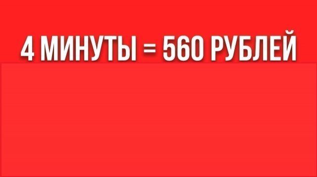 СУПЕР ЧЕСТНЫЙ ЗАРАБОТОК В ИНТЕРНЕТЕ БЕЗ ВЛОЖЕНИЙ 2025 КАК ЗАРАБОТАТЬ ДЕНЬГИ В ИНТЕРНЕТЕ БЕЗ ВЛОЖЕНИЙ