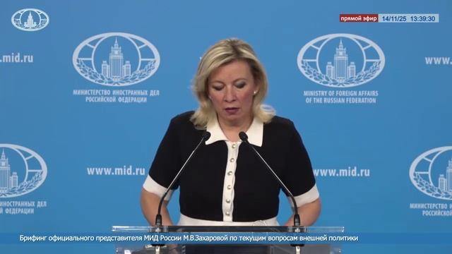 Киевский неонацистский режим продолжает атаковать гражданские объекты, терроризируя мирное население