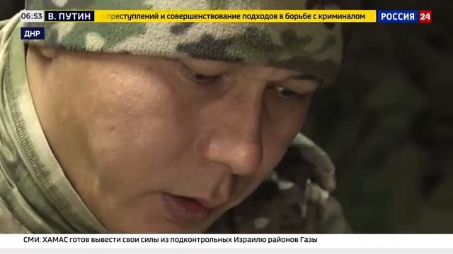 АЛЕКСАНДР СЛАДКОВ _   ВС России берут боевиков ВСУ в кольцо в ДНР