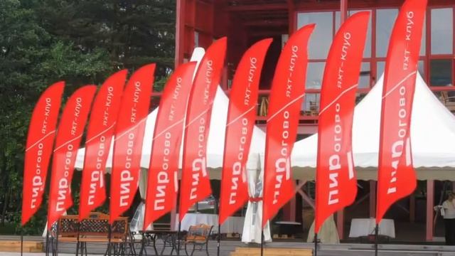 Флагштоки Парус