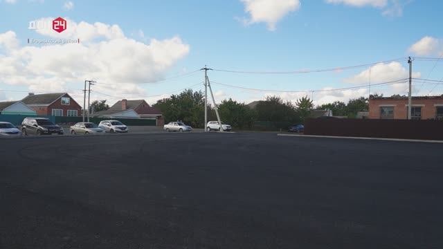 Дорожный ответ