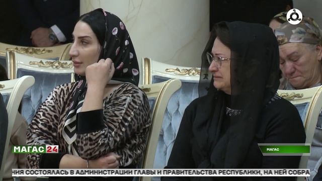 Церемония вручения госнаград семьям погибших участников СВО