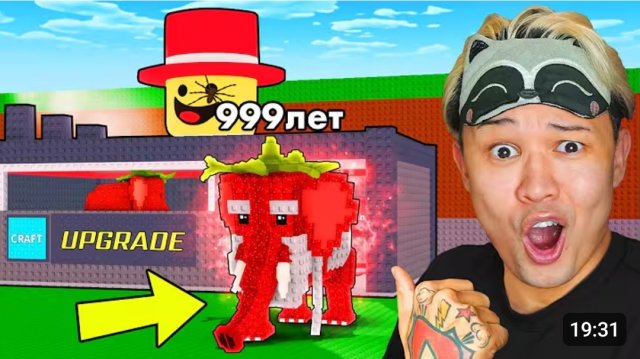 😱Я ПРОКАЧАЛ БРЕЙНРОТОВ до OG-ВЕРСИИ в Steal a Brainrot!