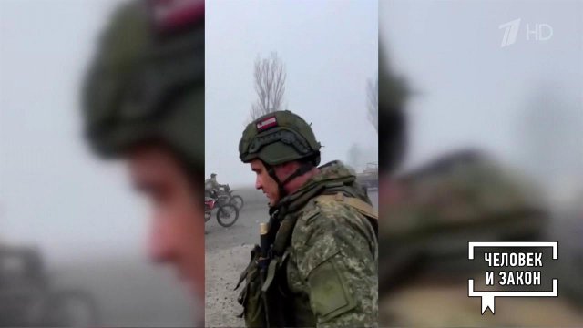 Видео недели. Эпичные кадры из зоны СВО. Человек и закон. Фрагмент выпуска от 14.11.2025