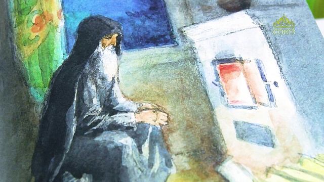 У книжной полки. Душа пред Богом. Сборник стихотворений