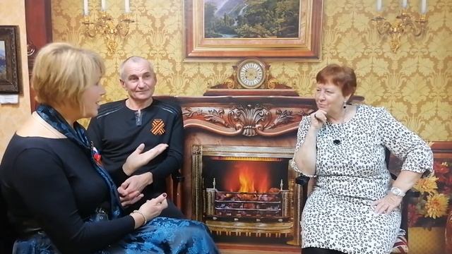 Творческая встреча с семьей Коростелевых