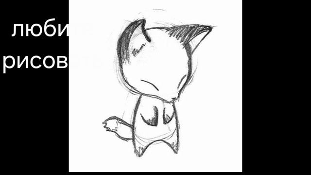 на сколько вы похожи на автора?