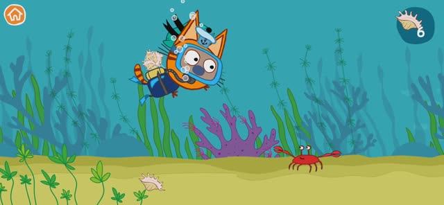 Три Кота Мультфильм Игра в пруду