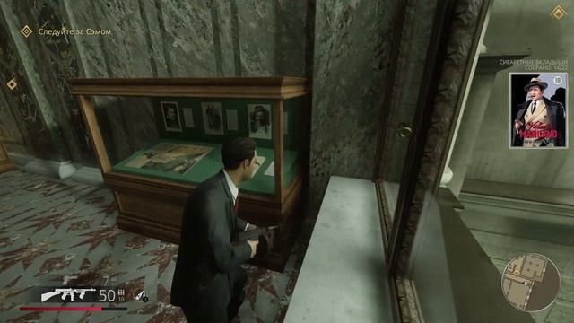 ПРОХОЖДЕНИЕ Mafia: Definitive Edition ► #20 СМЕРТЬ ИСКУССТВА