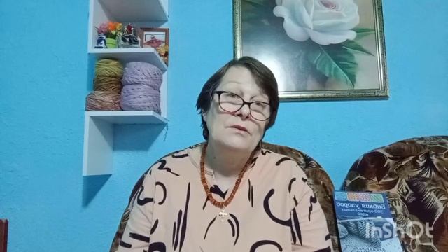 Урожай в ноябре. Готовая работа