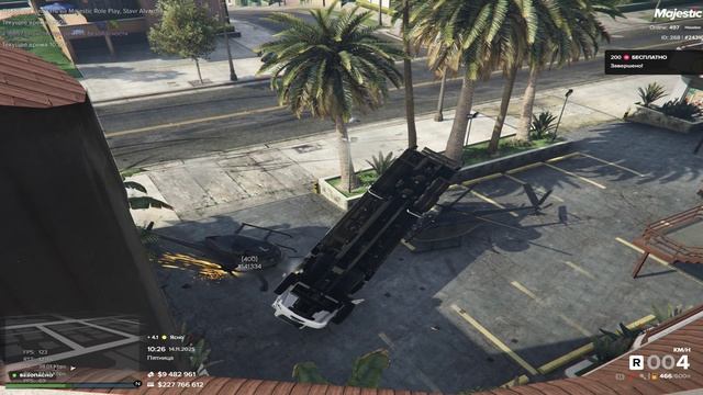 Grand Theft Auto V нрп флай1 2025.11.14 - 08.21.18.37 - Trim