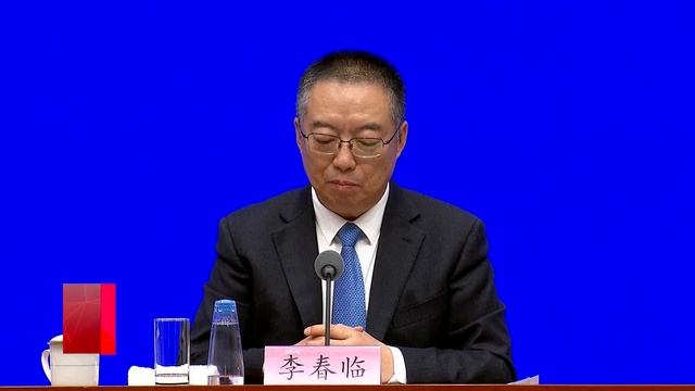 В Китае представили стратегию по стимулированию экономики