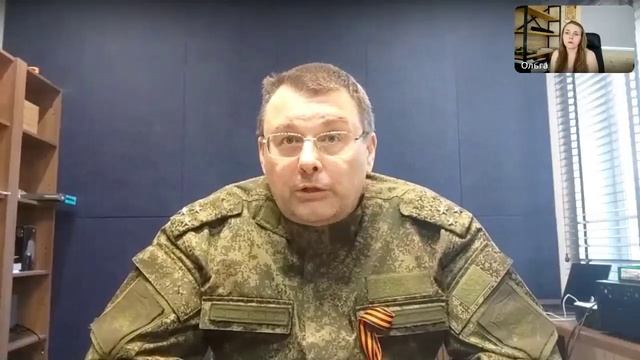 Мобилизация людей за Отечество через правовые механизмы