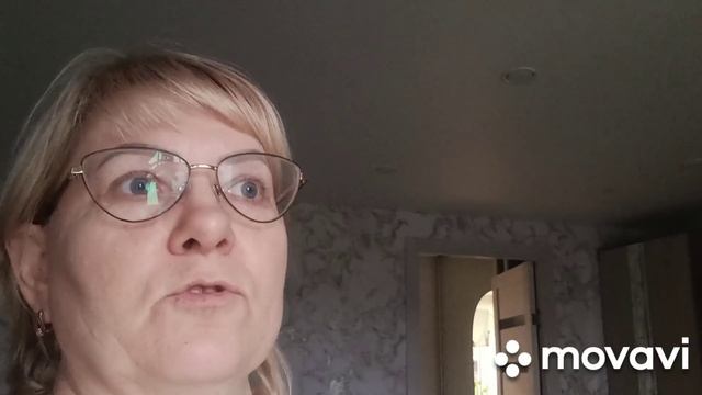 12 ноября пошла в отпуск