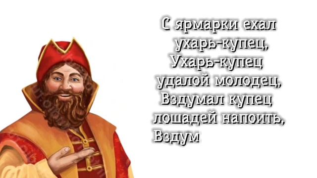 Великий Воронеж и его Великие писатели!