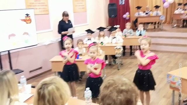 Хочу всё знать .