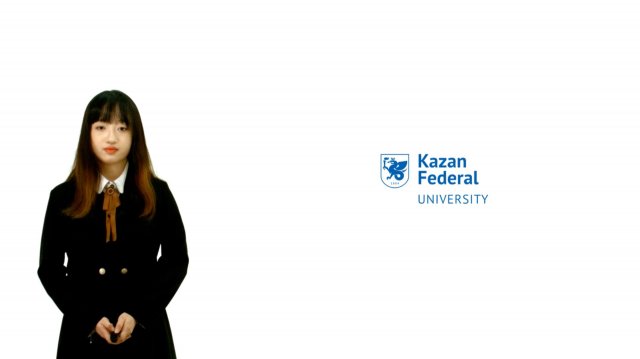 Искусственный интеллект