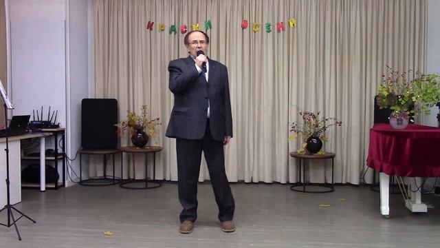 Дорогие мои старики- Анатолий Мартюков