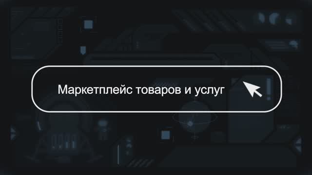 Tovarum.ru - самый честный маркетплейс России с прозрачными ценами и безопасными сделками!