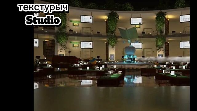 Мем бабуля библиотеку грабят