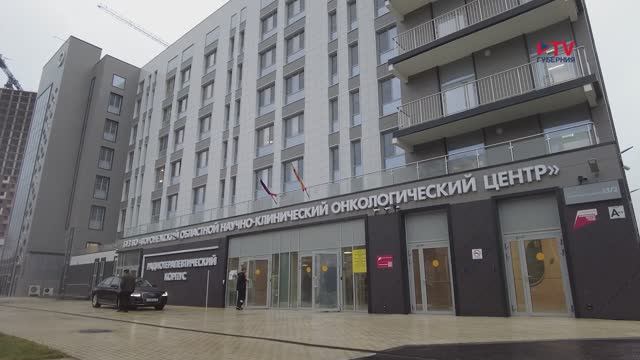 Губернские новости 15.11.2025