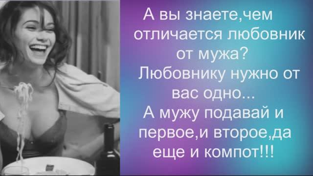 Немного юмора! )