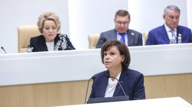 Выступление Елены Голуховой в рамках «Времени эксперта»