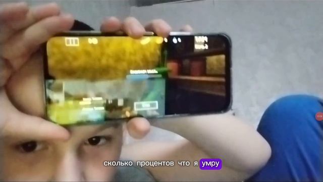 обзор на канал ВАСЯ!? ОМГ mp4