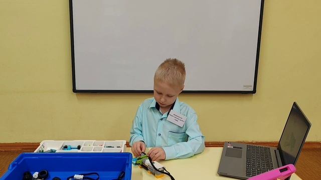 СтартПРОФИ Робототехника .mp4