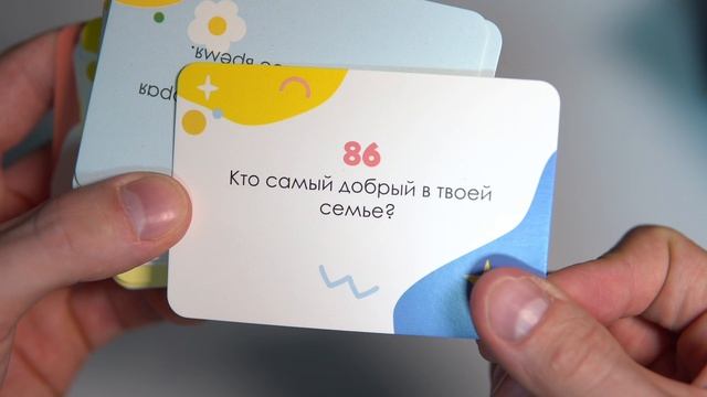 Топ обзор на товары