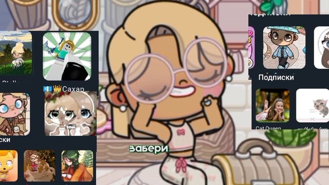 любимки кто заметит🥺 🙏