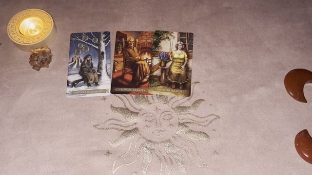 Что вам нужно пересмотреть в своей жизни