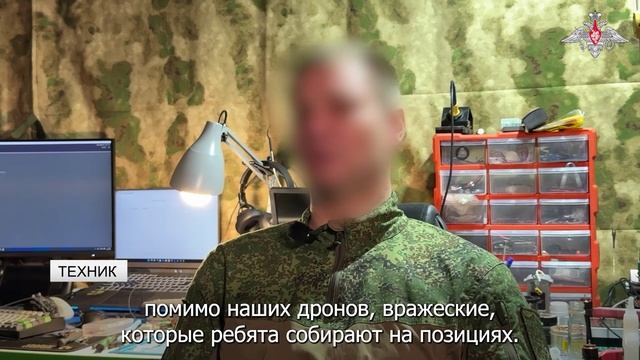 Работа мастерской по починке БЛА ГрВ «Центр»