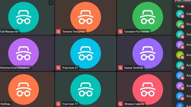 1000031099.tsДипломировнный врач Татьяна Валеева о фуллерене с60