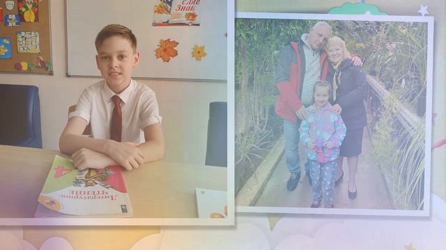 С ЮБИЛЕЕМ 65 МАМА И БАБУШКА! 2