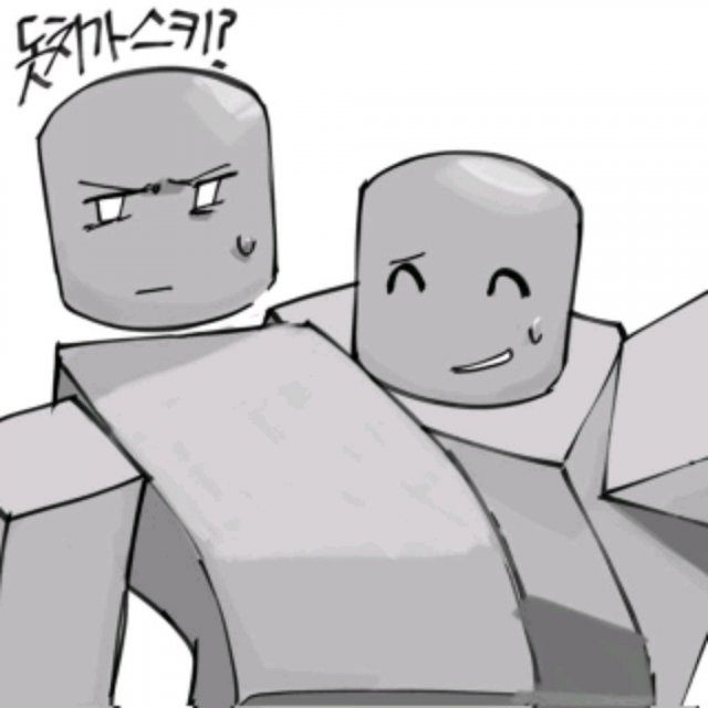 からの放送 25 на русском