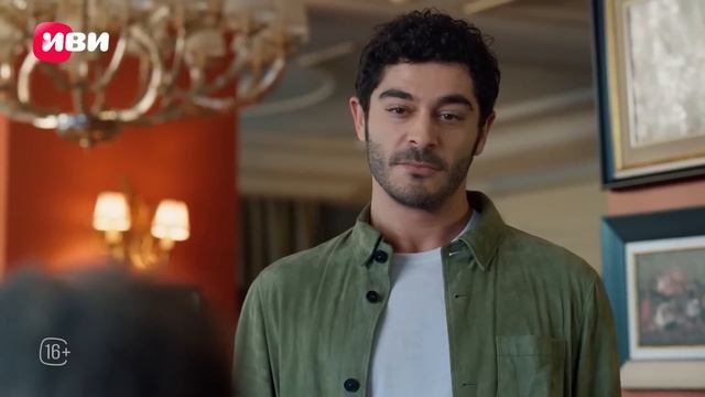 Мошенники | 1 серия 2 часть | на русском языке