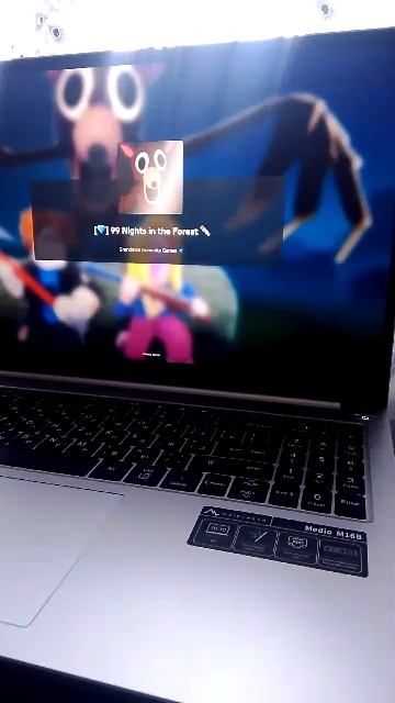 Транса Часть 2