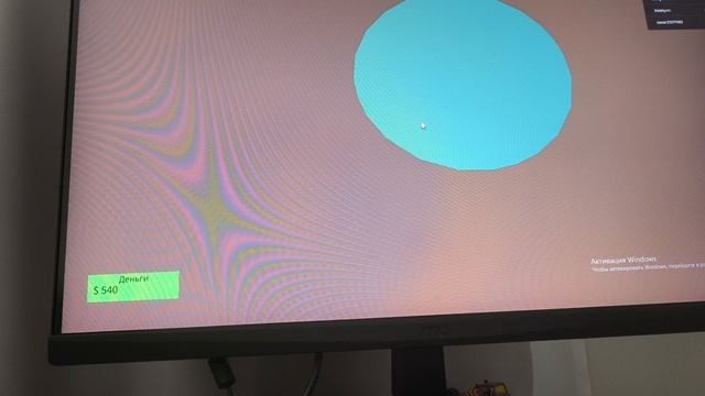 проверяю вирусы roblox 2