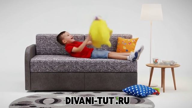 детская кушетка Настя серого цвета производитель Мебелпром